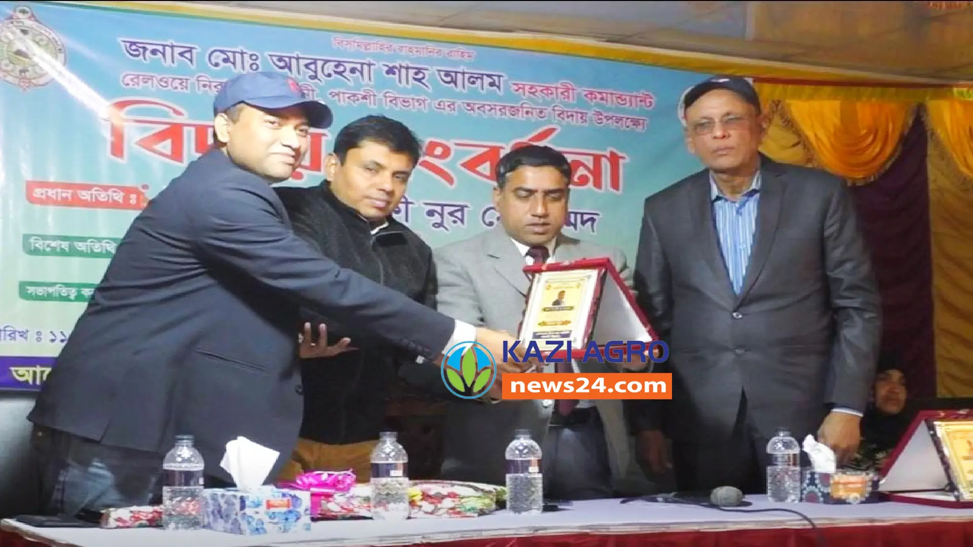 পাবনার ঈশ্বরদীতে ৩৬ বছর পর বাংলাদেশ রেলওয়ে নিরাপত্তাবাহিনীর পাকশী বিভাগীয় ট্রেনিং