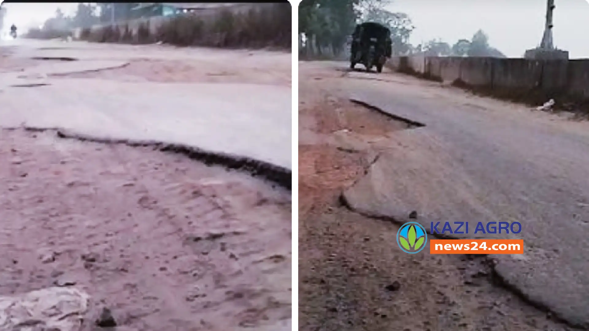 পাবনার ঈশ্বরদীর দু’টি রোড মেরামত না করায় হাজারো মানুষ নানা প্রকার ক্ষতির শিকার হচ্ছে