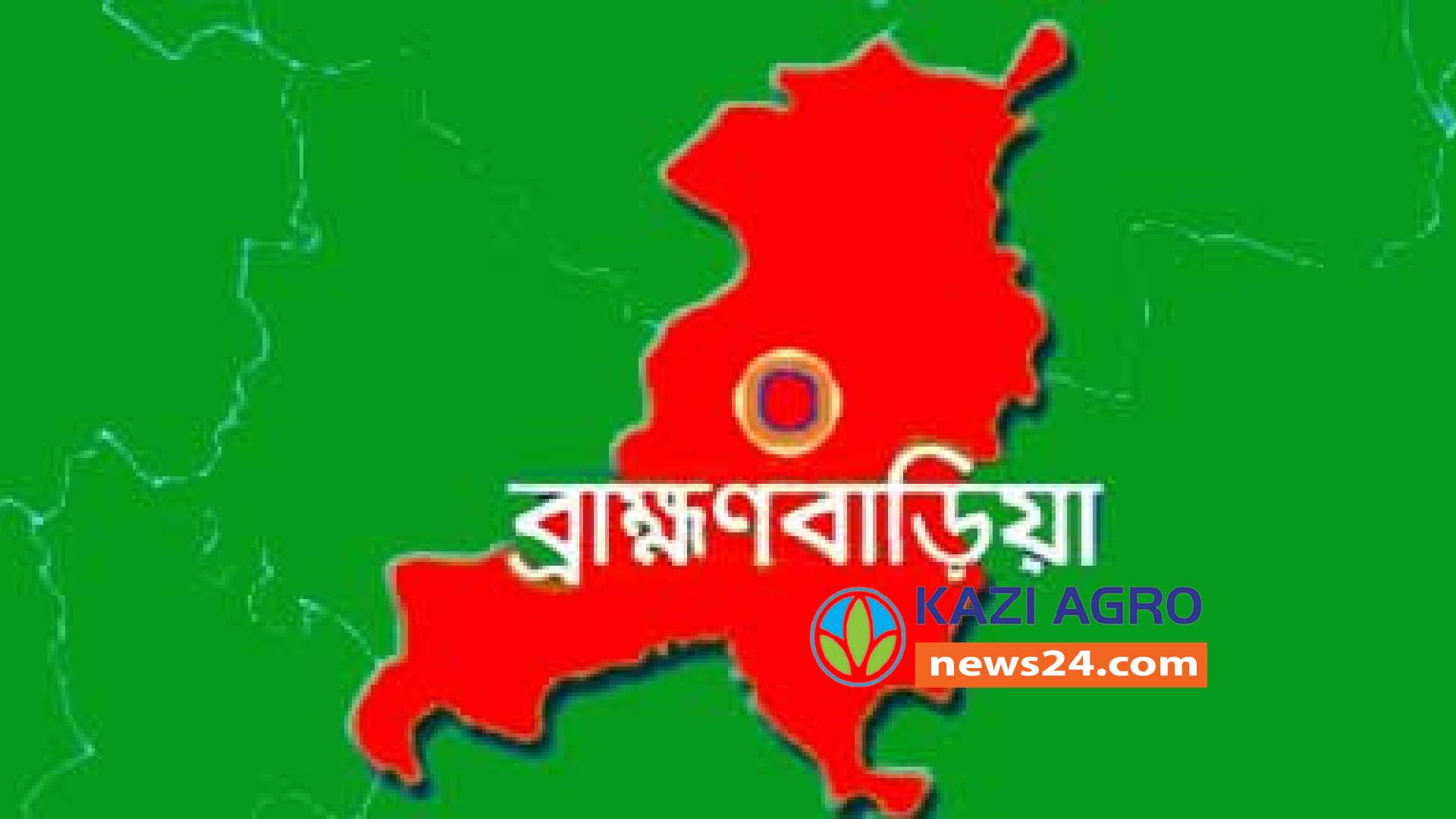 পারিবারিক অভিমানে প্রাণ দিলেন দু’জন বাবা।