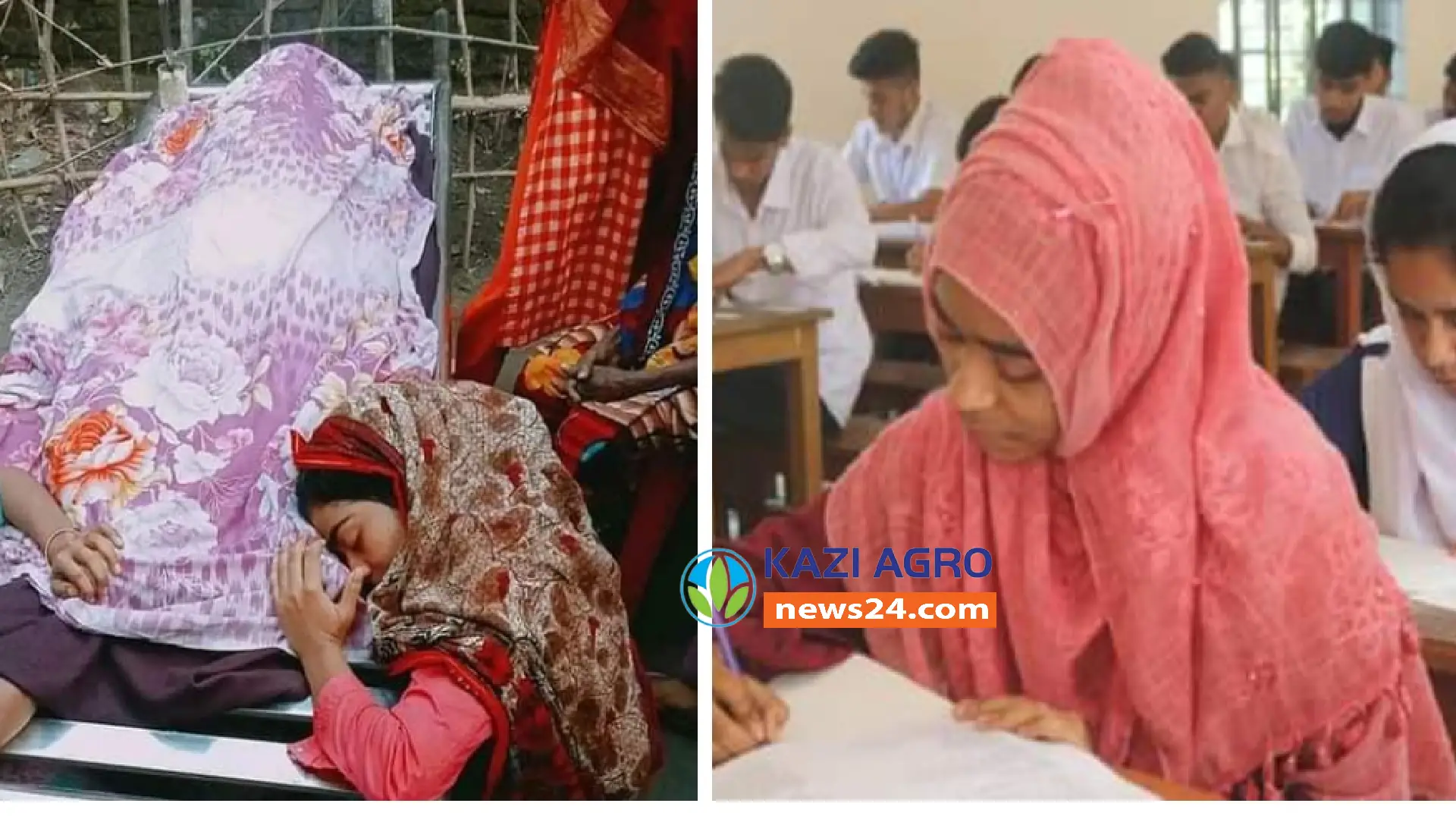 পিরোজপুরে বাড়িতে মায়ের লাশ রেখে পরীক্ষার  কেন্দ্রে  পরিক্ষা দিচ্ছে শারমিন।