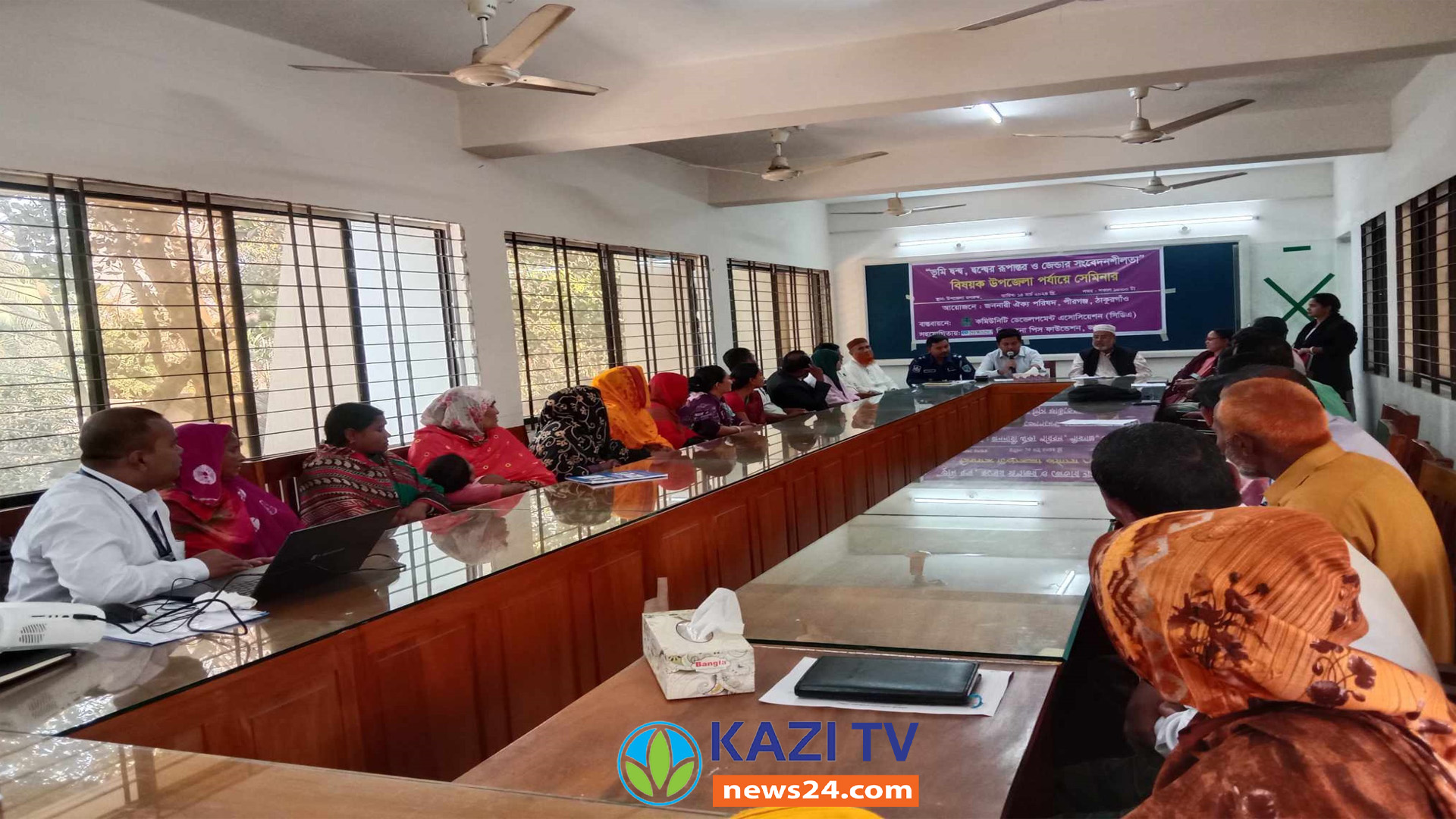 পীরগঞ্জে জেন্ডার সংবেদনশীলতা বিষয়ক সেমিনার