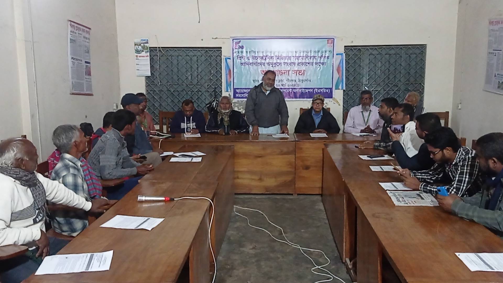 পীরগঞ্জে সাংবাদিকদের সাথে আদিবাসীদের মতবিনিময়