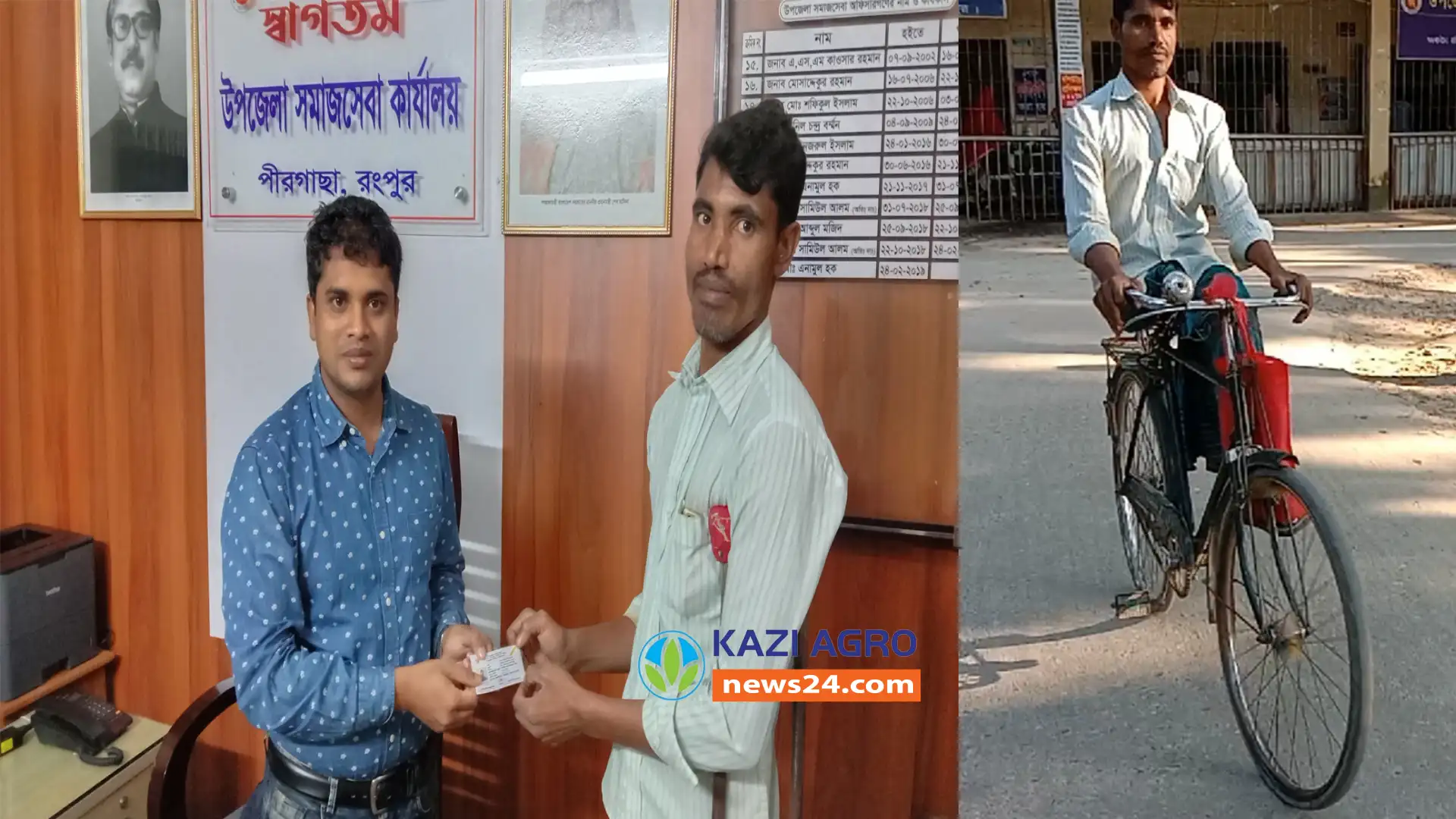 পীরগাছায় আব্দুর রউফ খাঁনকে প্রতিবন্ধকতা দমাতে পারেনি