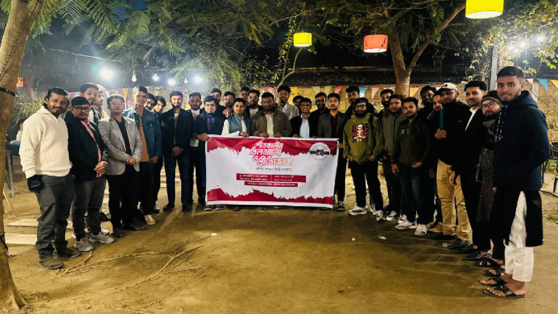 পূর্বাচলে গণমাধ্যম ভিডিও এডিটরস অ্যাসোসিয়েশনের মিলনমেলা