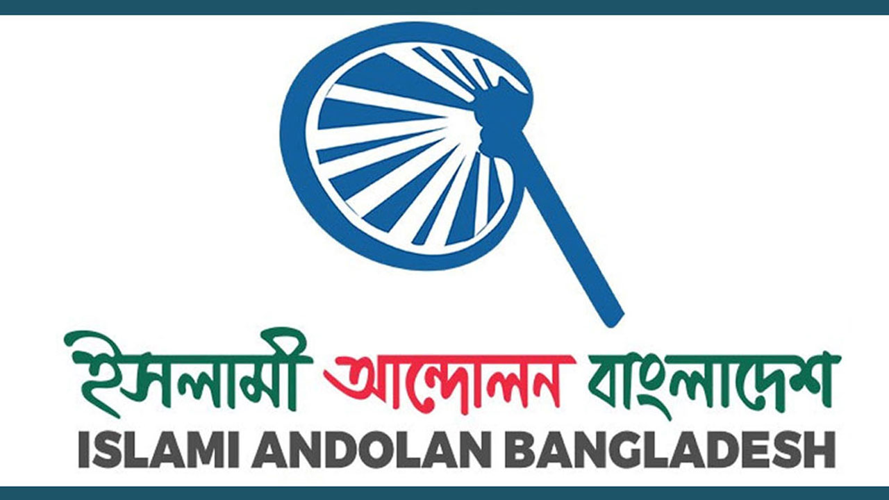 প্রকৌশল শিক্ষার্থীদের ওপরে পুলিশি হামলা ফ্যাসিস্ট চরিত্রের পুনরাবৃত্তি