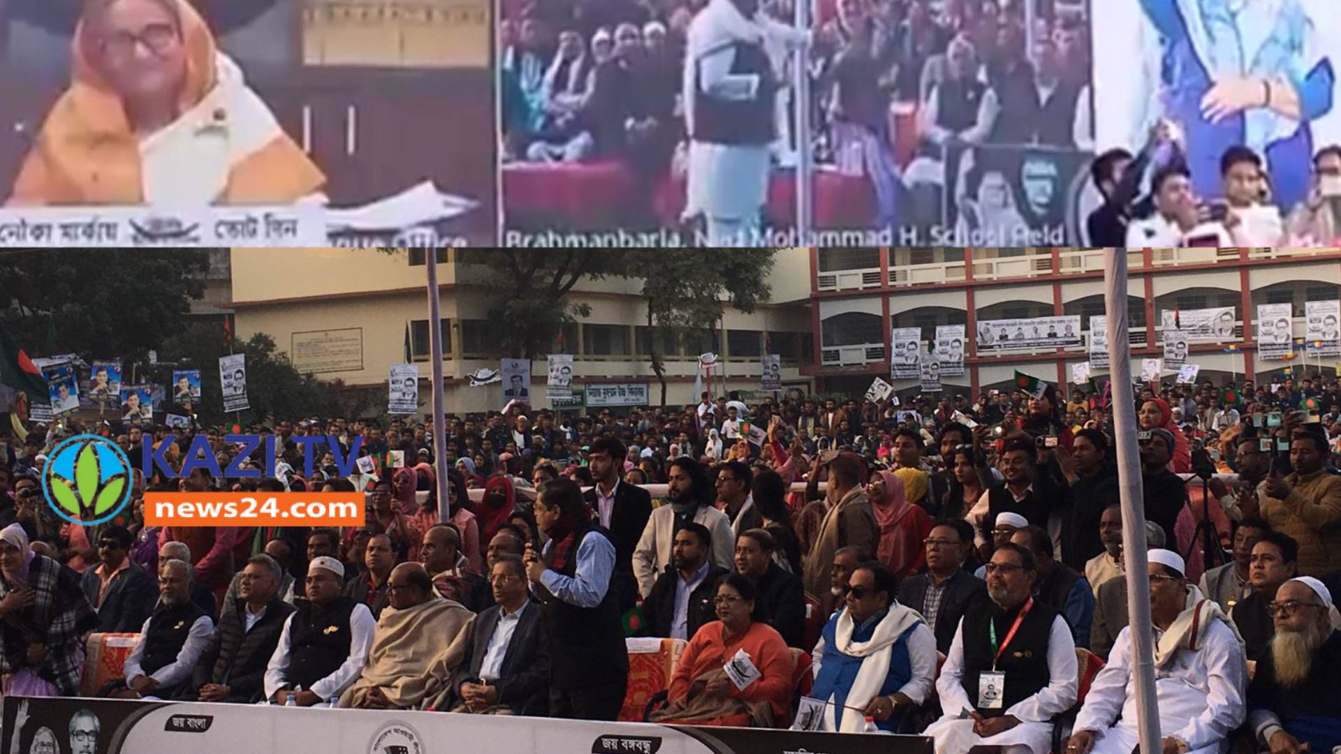 প্রতিদ্বন্দ্বীতামূলক ও শান্তিপূর্ণ পরিবেশে এবার নির্বাচন হবে।
