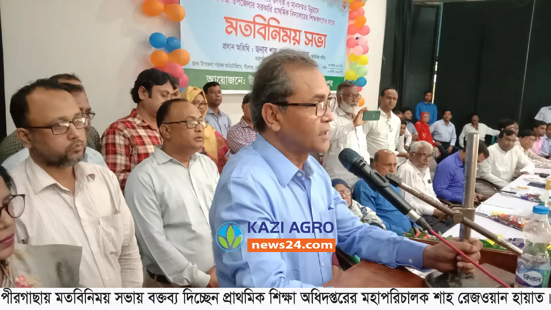 প্রধানমন্ত্রী ঝুঁকি নিয়ে স্কুলগুলোকে জাতীয়করণ করেন