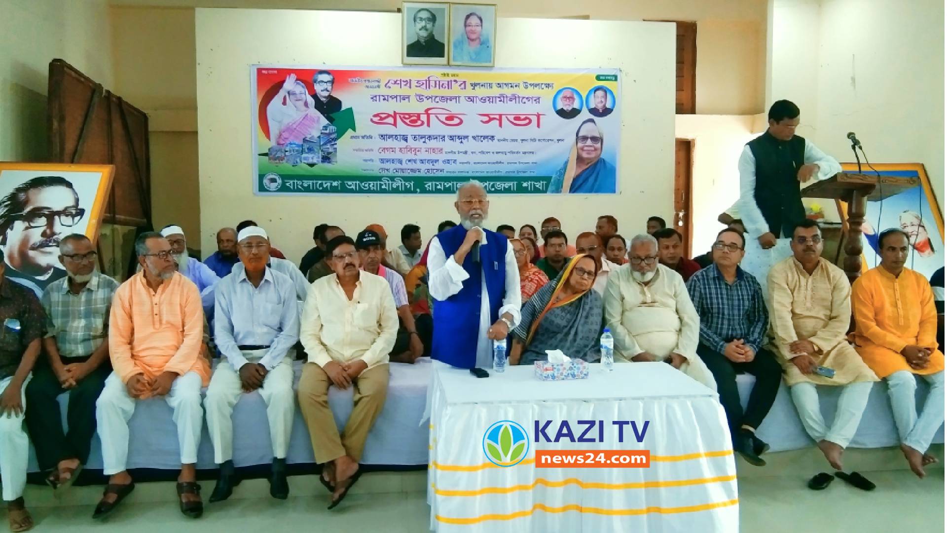 প্রধানমন্ত্রীর খুলনায় আগমন উপলক্ষে রামপালে আ'লীগের প্রস্তুতি সভা