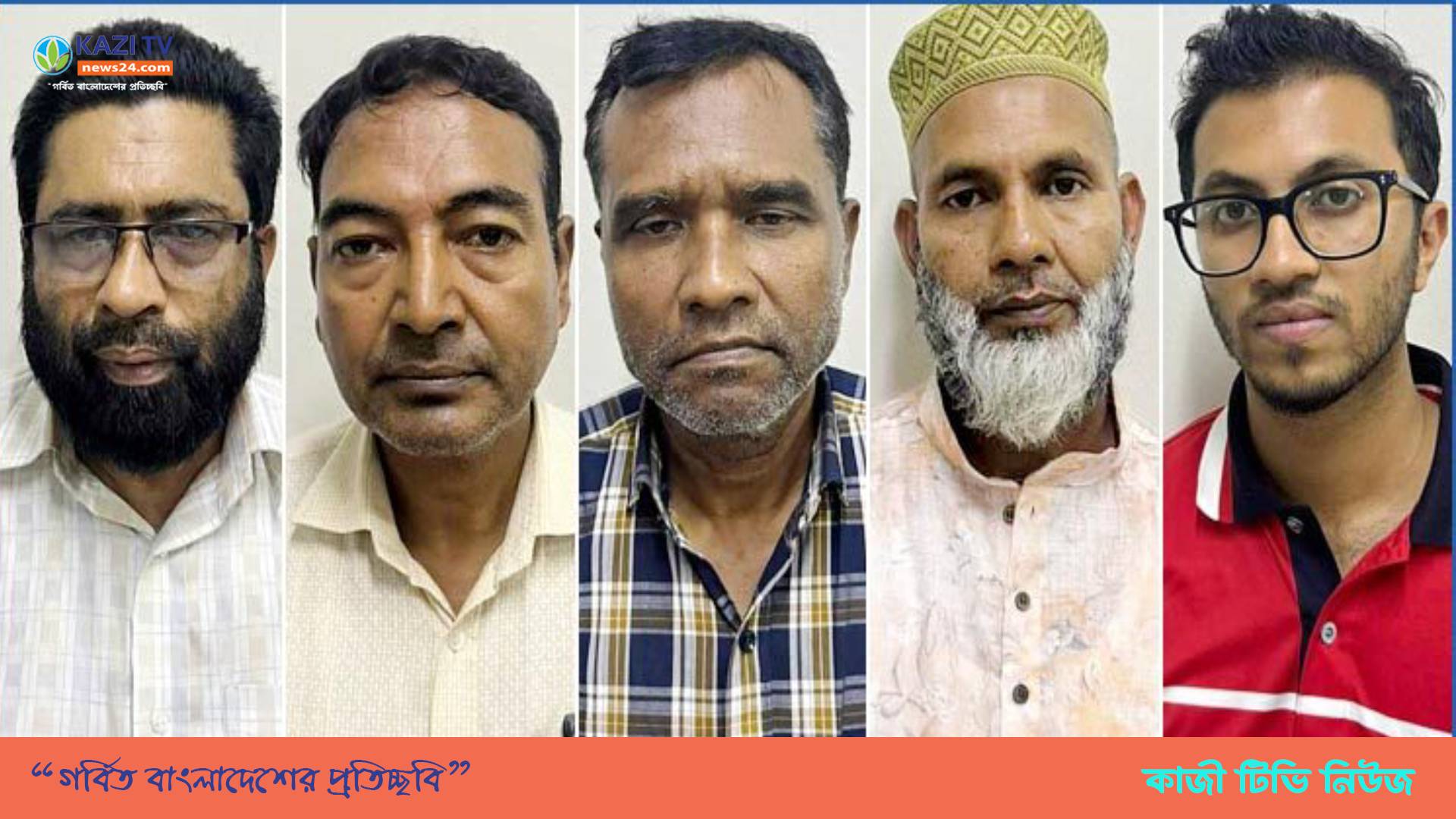 প্রশ্নফাঁস নিয়ে পিএসসির আইনে প্রথম মামলা, হতে পারে যে সাজা