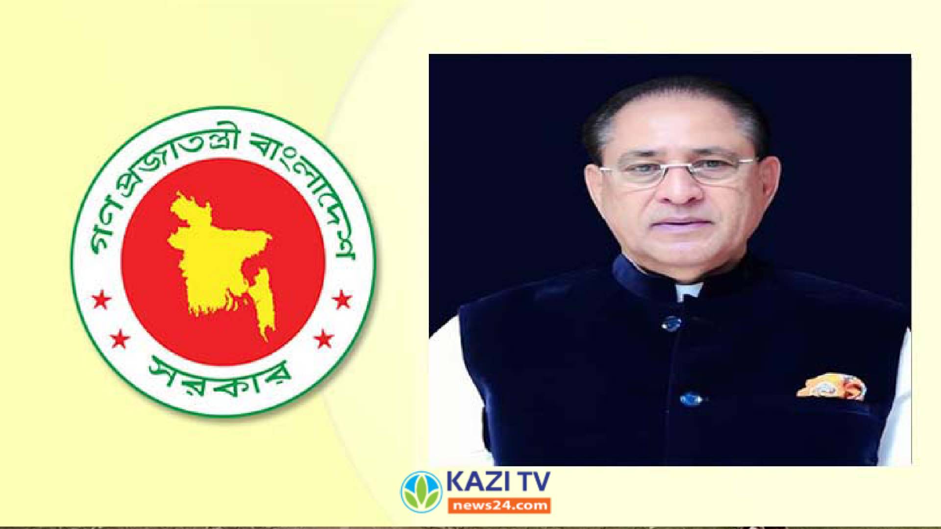 ফরিদপুরে পূর্ণাঙ্গ বিশ্ববিদ্যালয় ও গ্যাস সংযোগের ব্যবস্থা করা হবেঃ প্রাণিসম্পদ মন্ত্রী