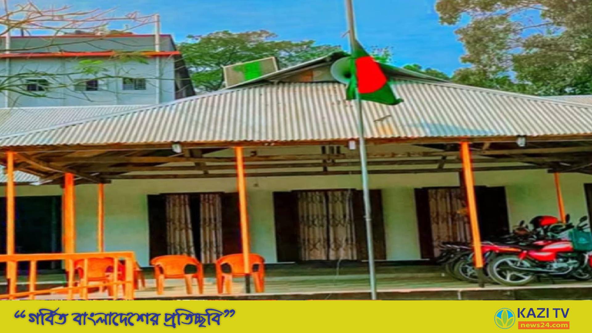 ফুলপুরে এসএসসি ফরম পূরণে মোটা অংকের কোচিং ফি আদায়