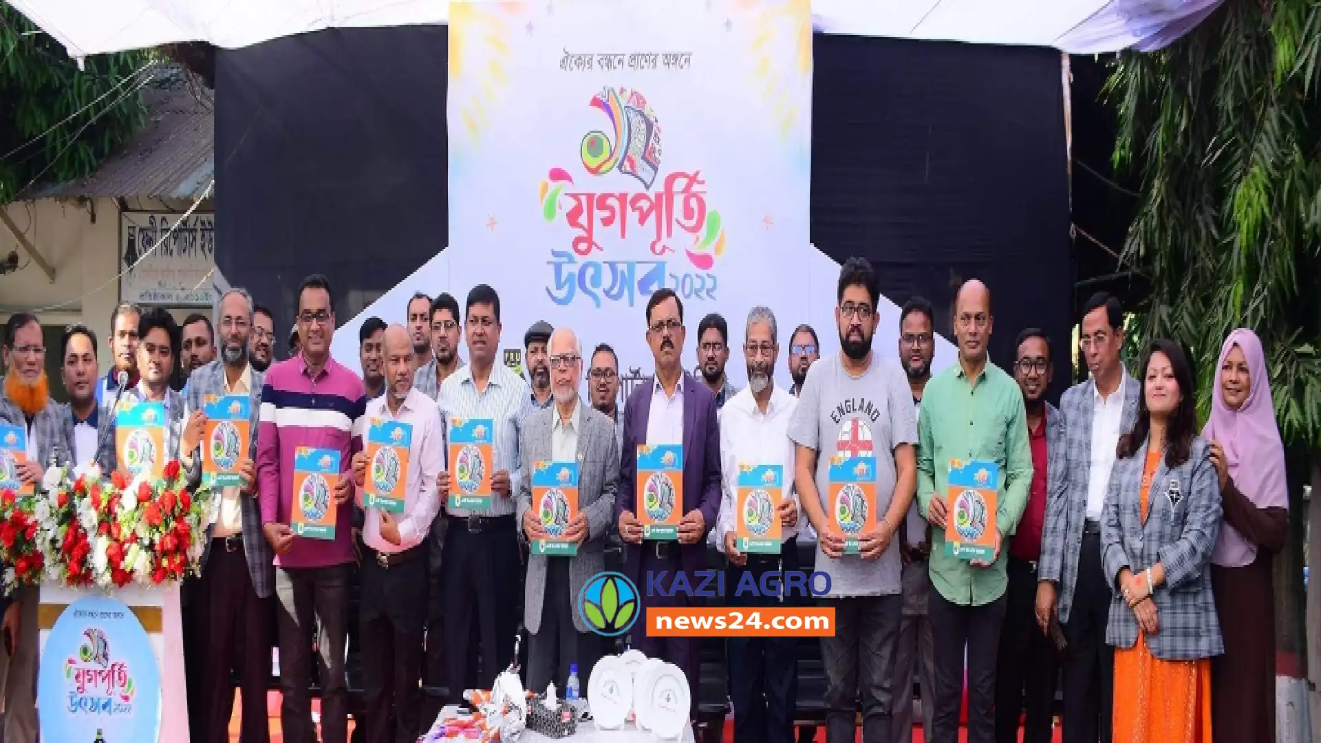 ফেনী রিপোর্টার্স ইউনিটির যুগপূর্তি উৎসব অনুষ্ঠিত