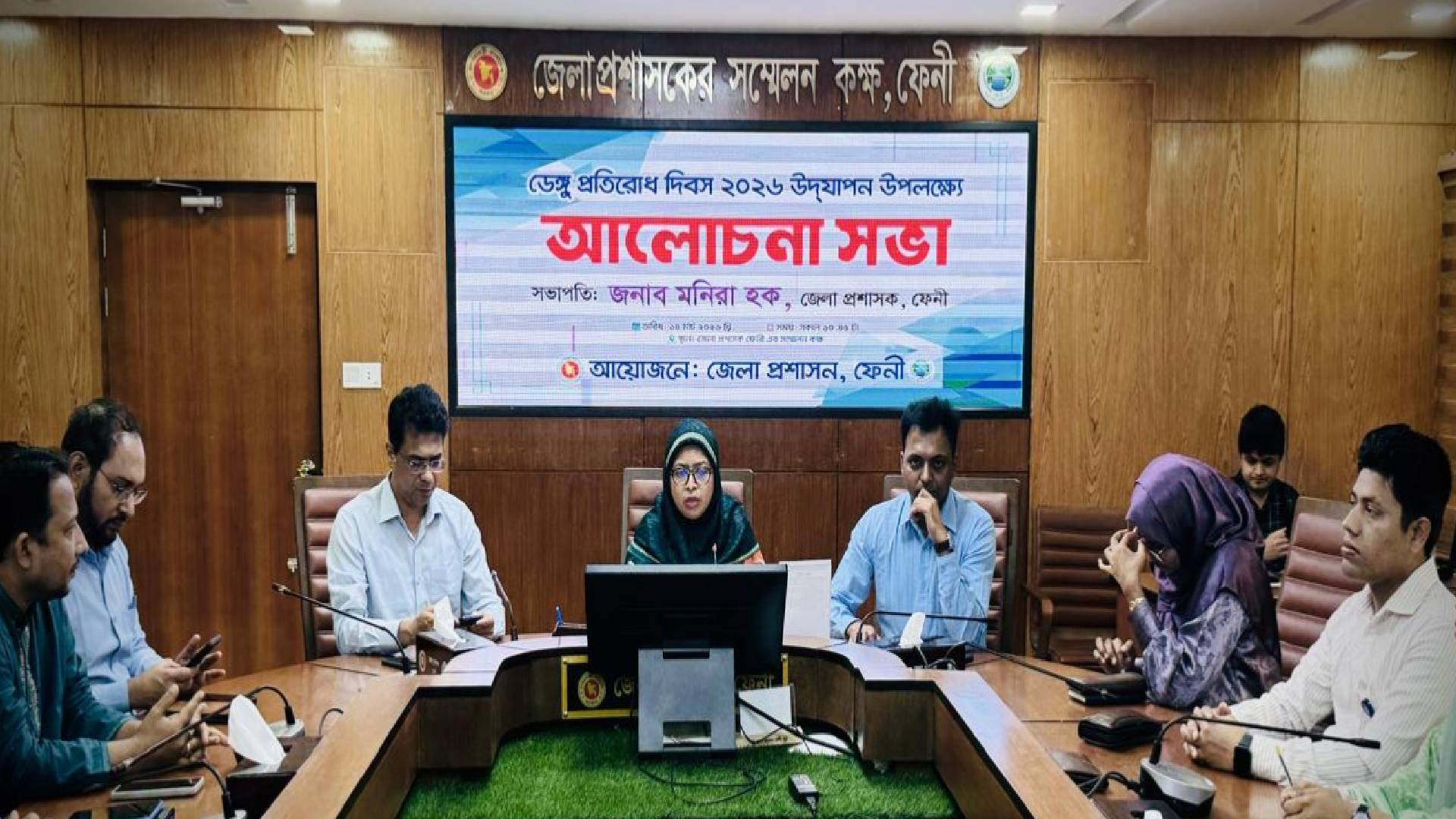 ফেনীতে ডেঙ্গু প্রতিরোধ দিবসে র‍্যালি ও আলোচনা সভা