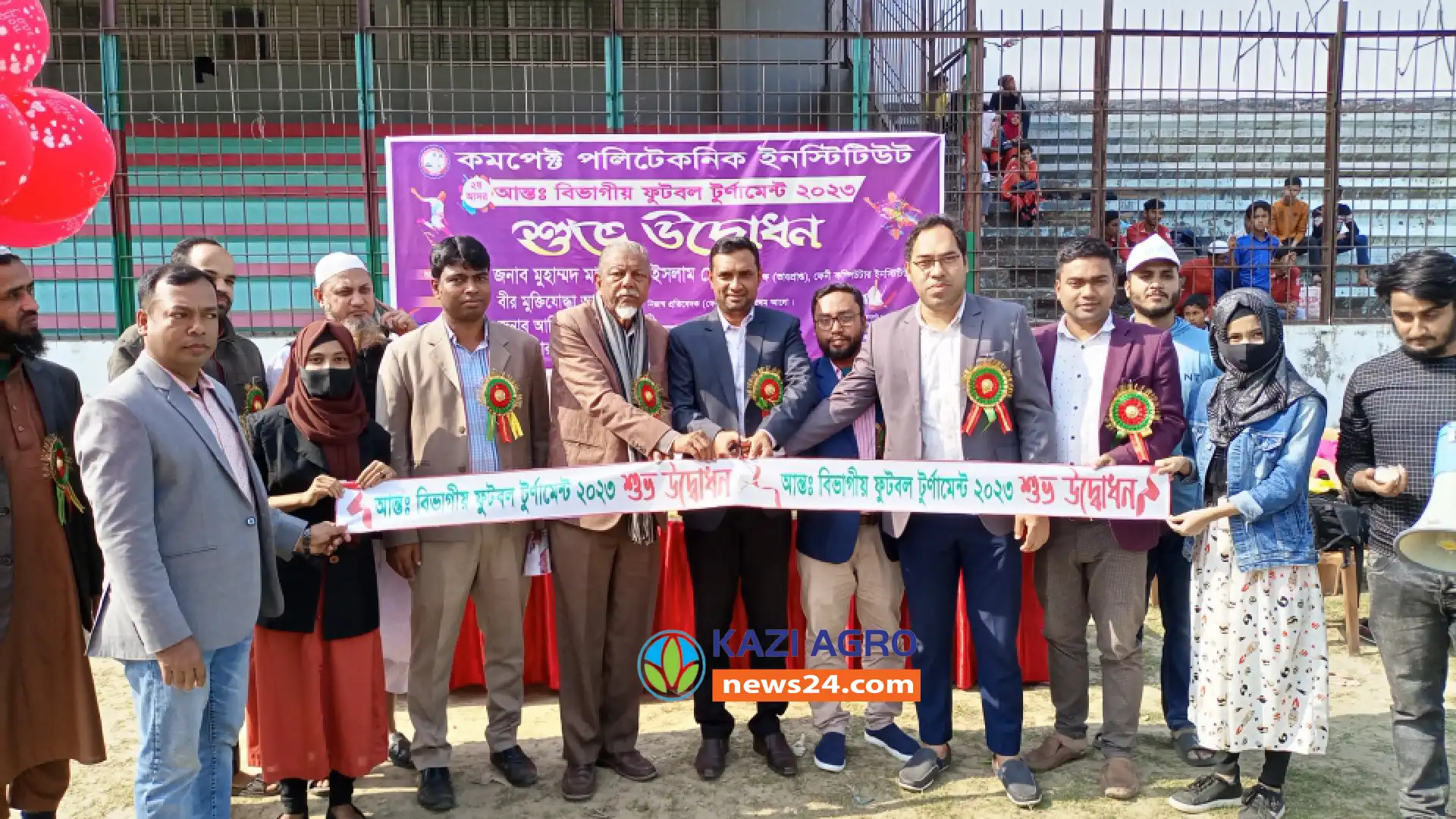 ফেনীতে দুই দিন ব্যাপি আন্তঃ বিভাগীয় ফুটবল টুর্ণামেন্টের শুরু
