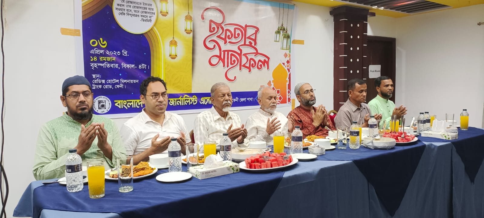 ফেনীতে ফটো জার্নালিস্ট এসোসিয়েশনের  ইফতার মাহফিল অনুষ্ঠিত