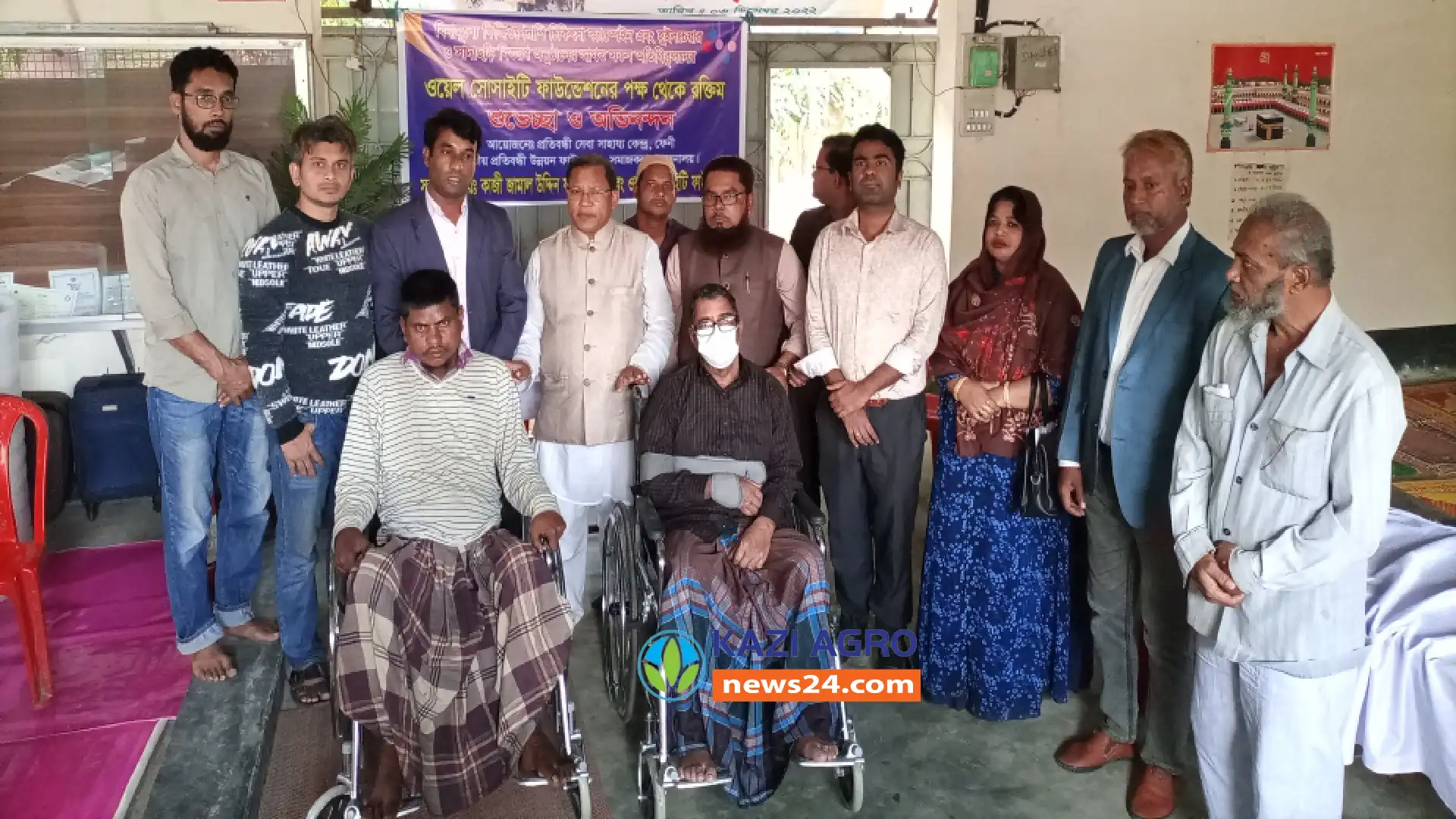 ফেনীতে বিনামূল্যে ফিজিওথেরাপী চিকিৎসা ক্যাম্পেইন, হুইলচেয়ার ও সাদাছড়ি বিতরণ