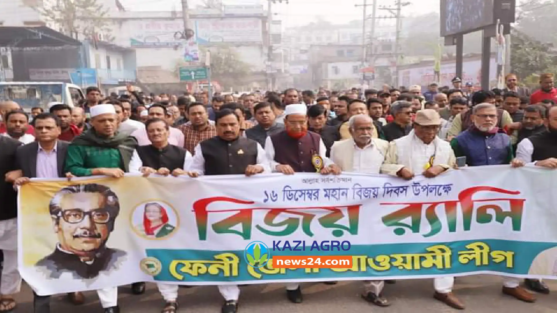 ফেনীতে যথাযোগ্য মর্যাদায় মহান বিজয় দিবস পালিত