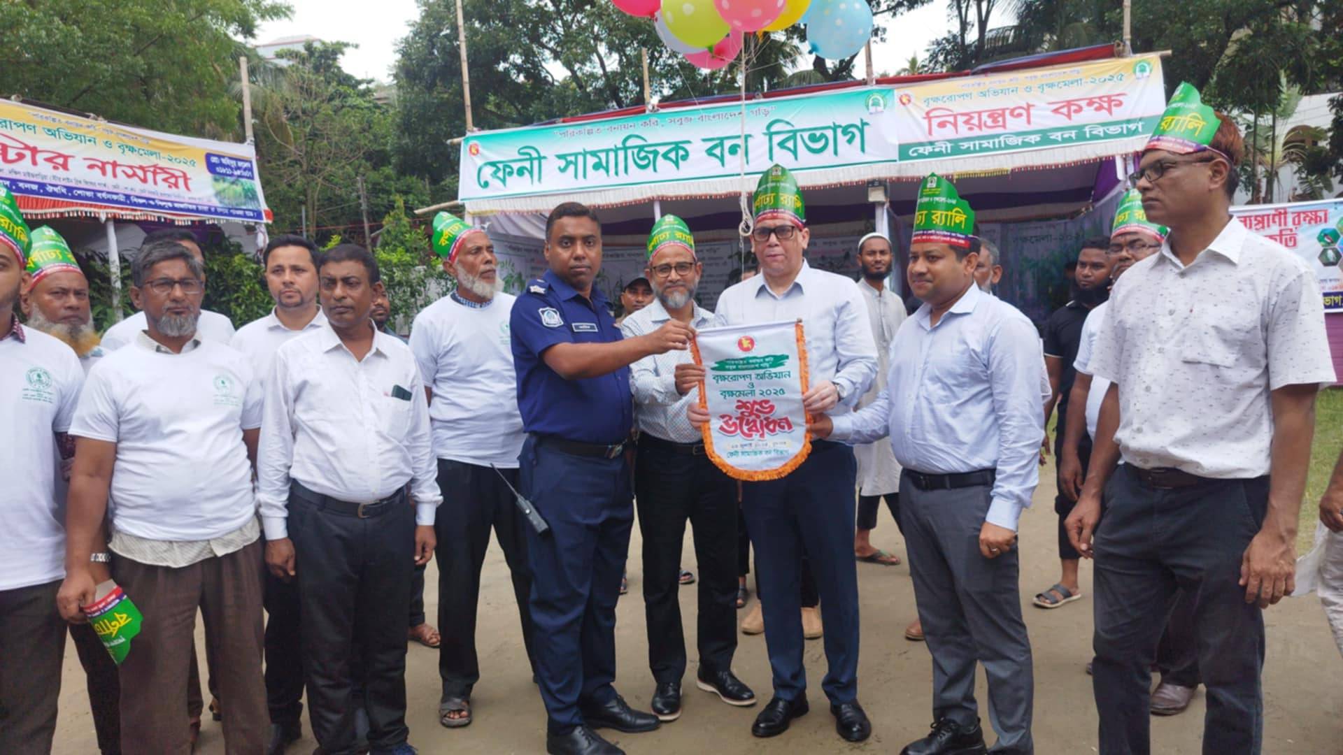 ফেনীতে শুরু হয়েছে সাতদিনব্যাপী বৃক্ষ মেলা