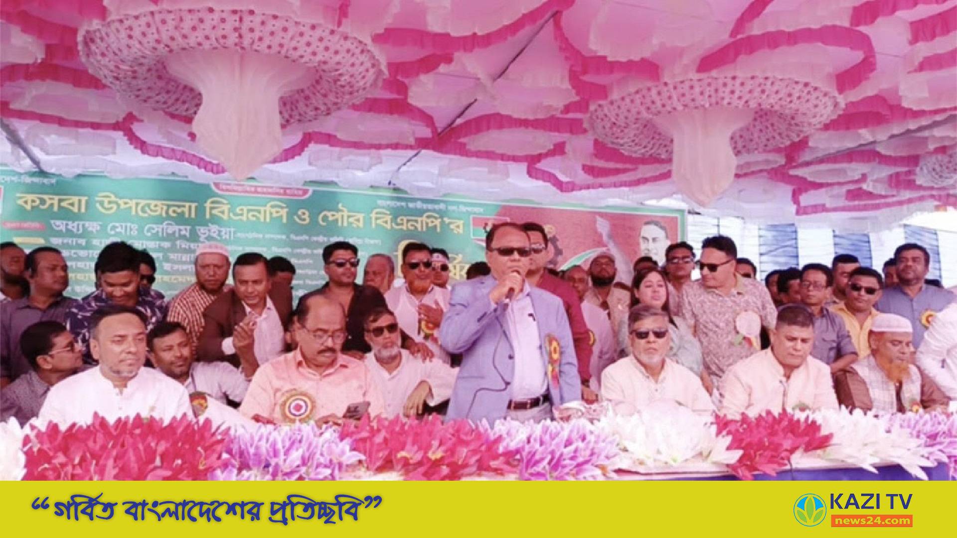 ফ্রেব্রুয়ারীর মধ্যে নির্বাচনের দাবি বিএনপি নেতা অধ্যক্ষ সেলিমের