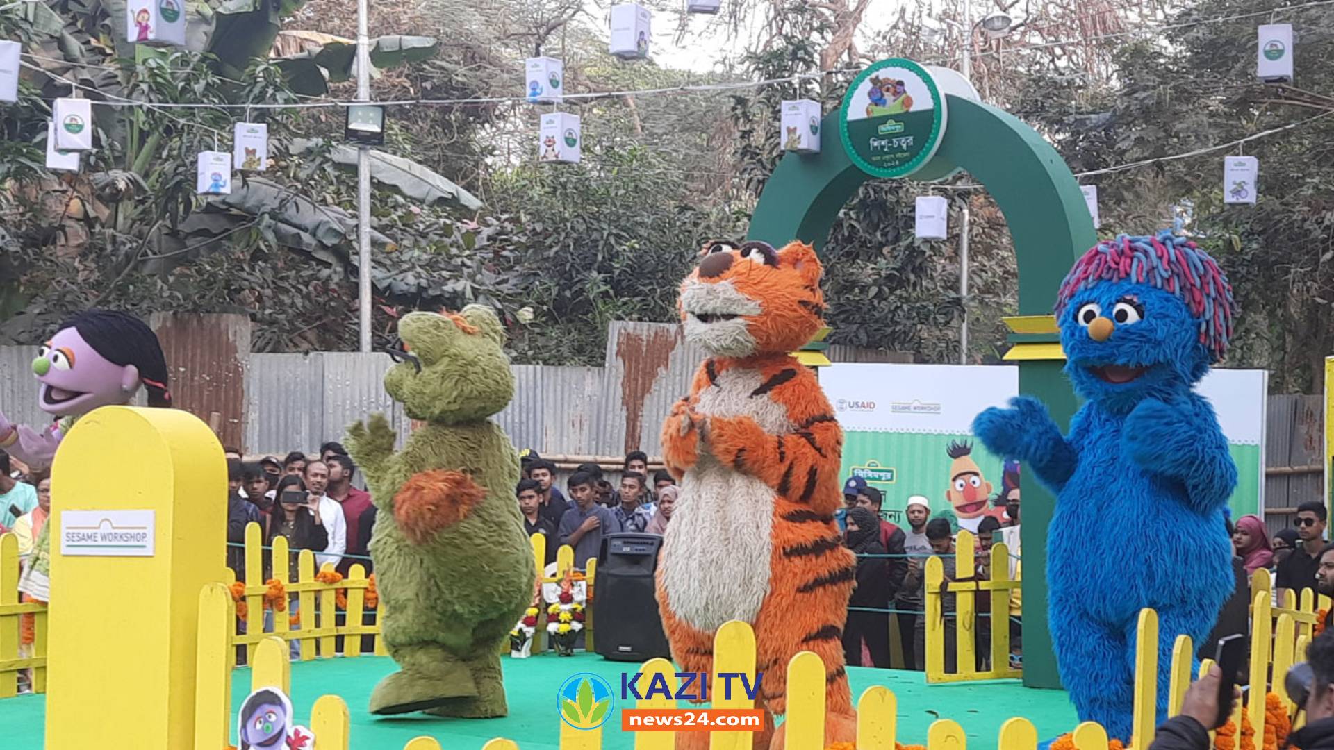 বইমেলায় আজও থাকবে সিসিমপুরের পরিবেশনা