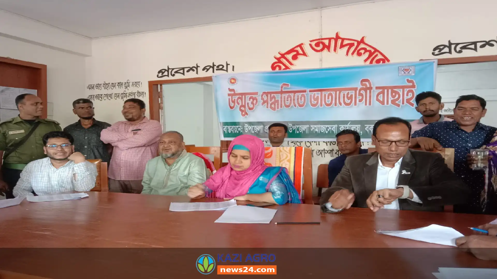 বকশীগঞ্জে উন্মুক্ত পদ্ধতিতে ভাতাভোগী বাছাইপর্ব অনুষ্ঠিত
