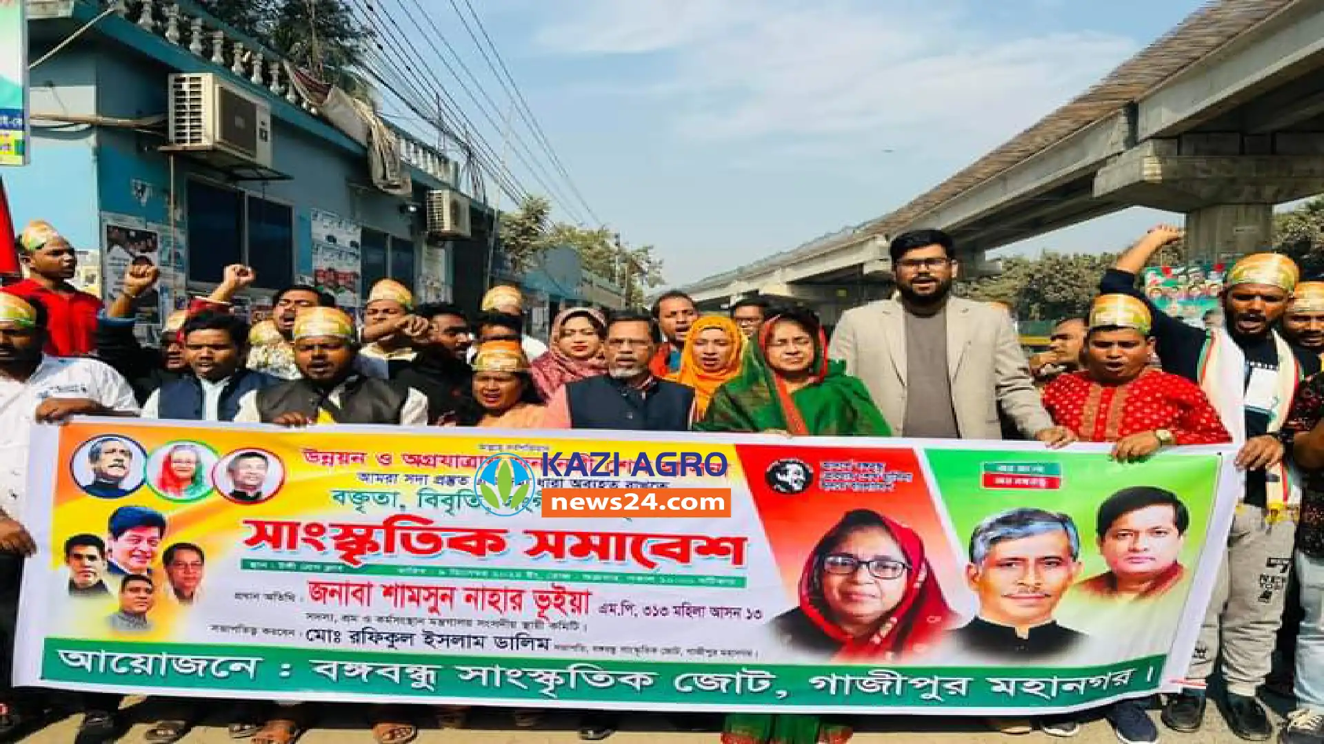 বঙ্গবন্ধু সাংস্কৃতিক জোটের সমাবেশ মিছিল