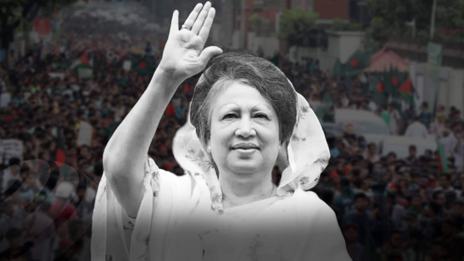 বরিশাল বিভাগ প্রতিষ্ঠা করেছিলেন খালেদা জিয়া