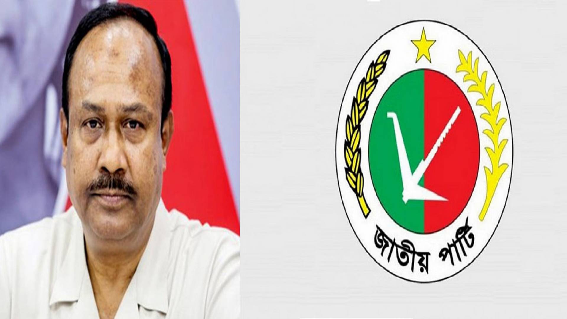 বর্তমান সরকারের হাতে দেশ ও মানুষ নিরাপদ নয়: মুজিবুল হক চুন্নু