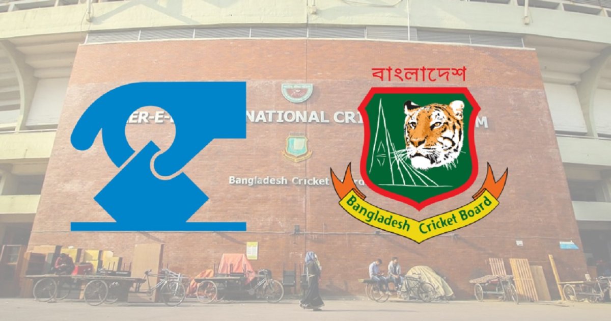 বহুল আলোচিত বিসিবি নির্বাচনের ভোটগ্রহণ চলছে