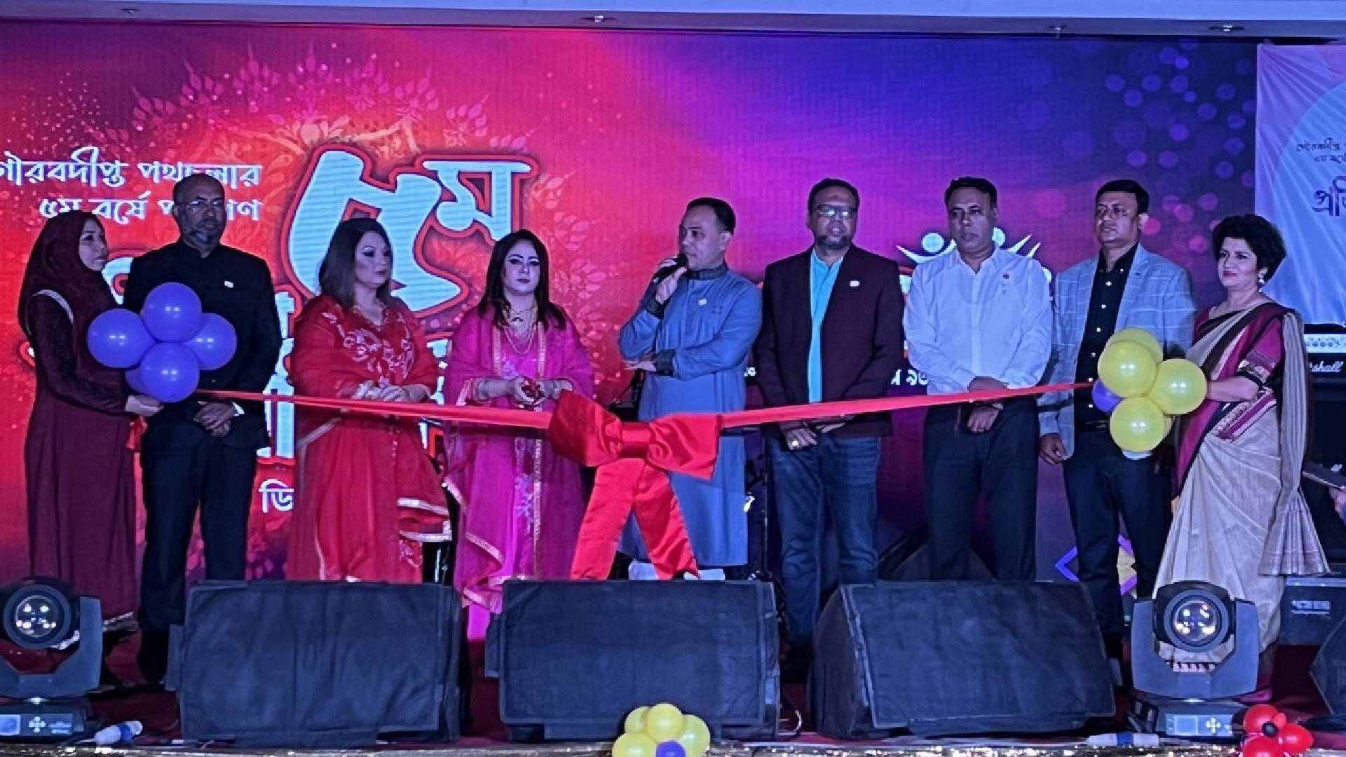 এসএসসি ৯৩ ব্যাচ এর ”আমরা ৯৩” এর গৌরবদীপ্ত পথচলার ৫ম  প্রতিষ্ঠা বার্ষিকী