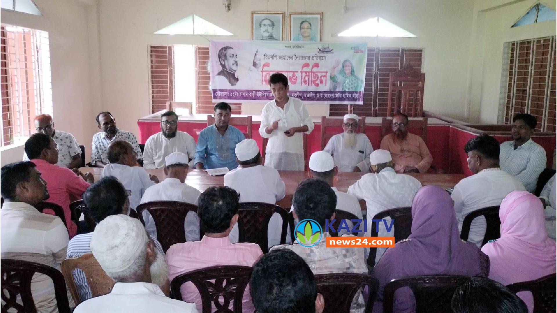 বাগানবাড়ি ইউনিয়নে ‘ভোট প্রার্থনা কর্মী’ ও ‘প্রশিক্ষক’ তালিকা প্রস্তুত