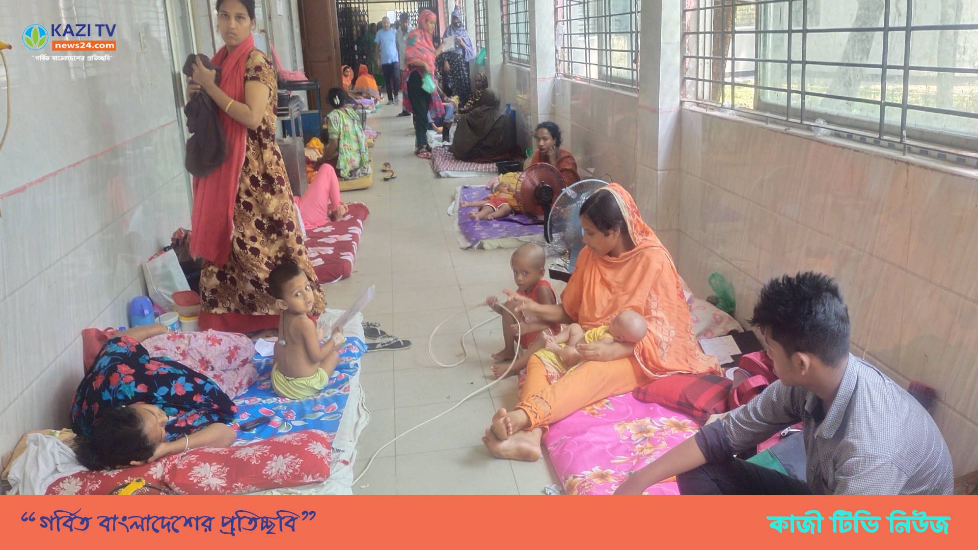 বাগেরহাটে তীব্র তাপদাহে প্রতিদিনই  ডায়রিয়া আক্রান্ত হচ্ছে শতশত শিশু