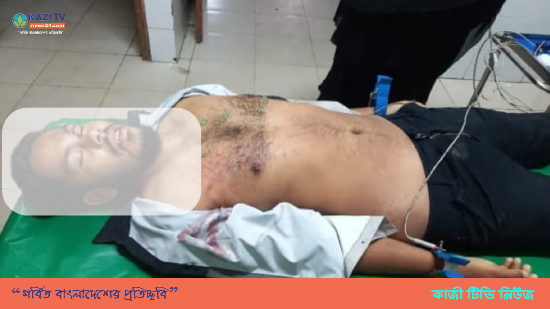 বাগেরহাটে বলেশ্বর পরিবহন এর বেপরোয়া গতির কারণে প্রাণ গেল যুবকের