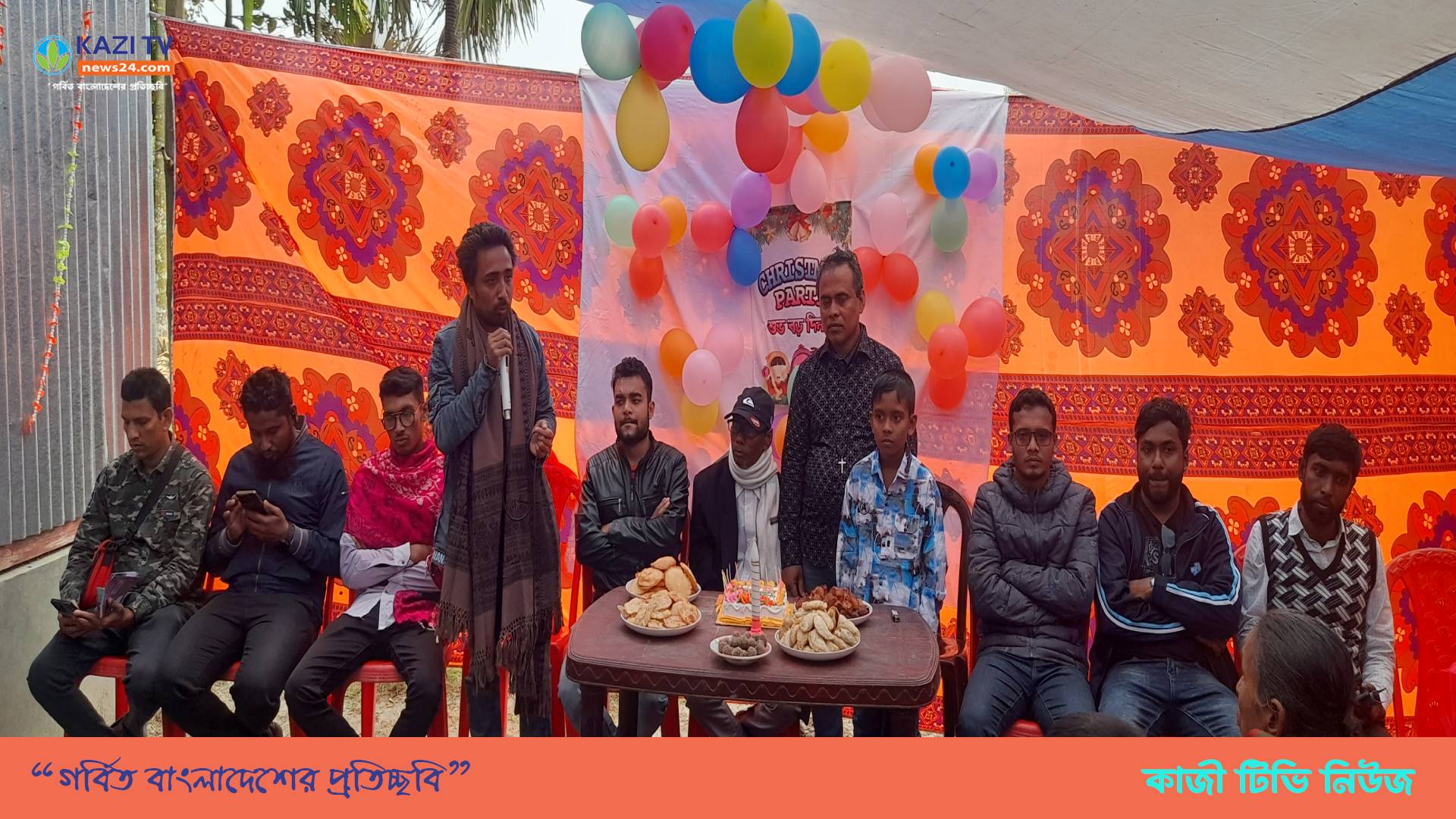 বাগেরহাটে লুথারেন চার্চে নানা আয়োজনে বড়দিন উদযাপন