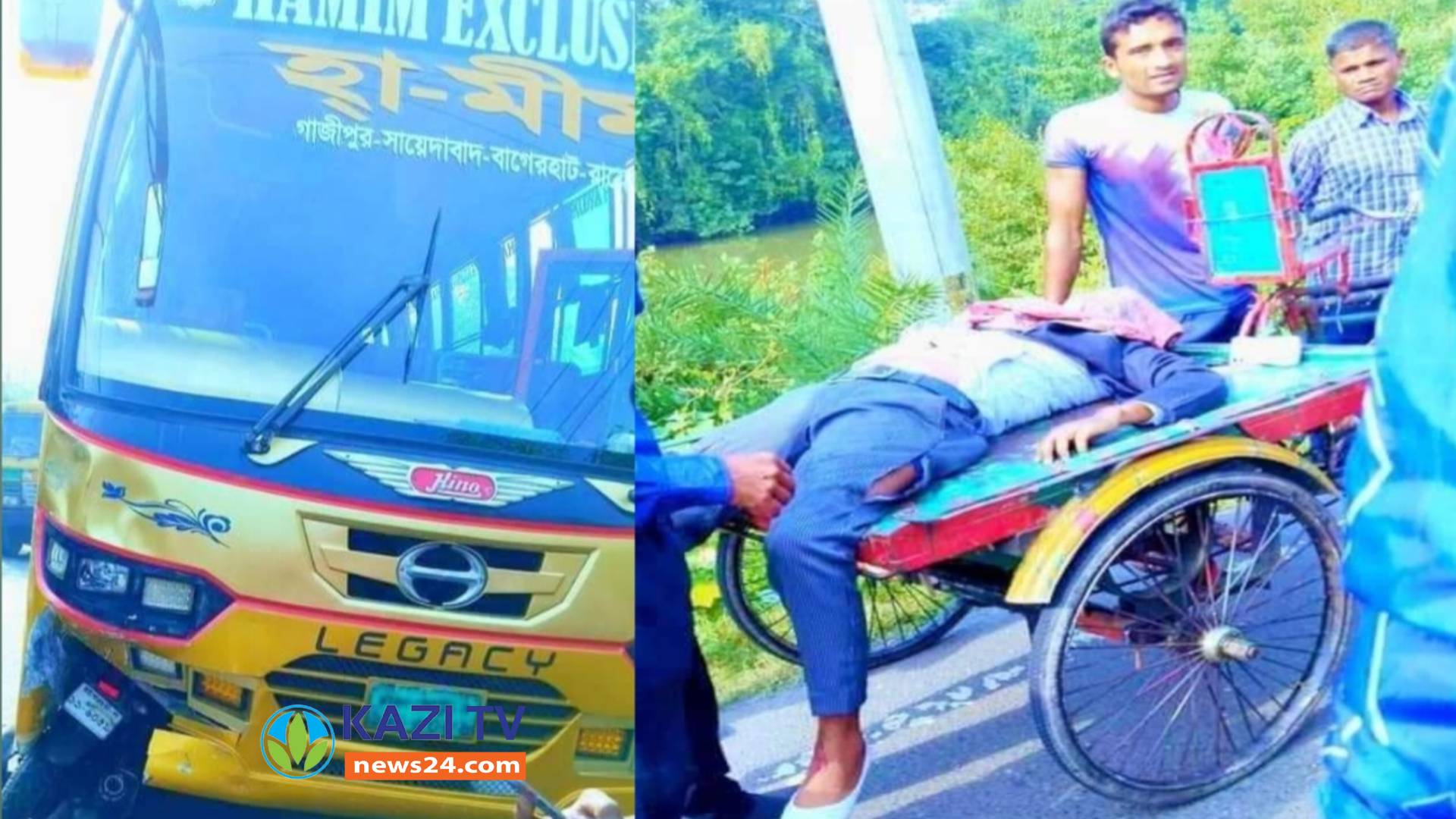 বাগেরহাটে হামিম পরিবহনের চাকায় পিষ্ট হয়ে মোটরসাইকেল আরোহী নিহত
