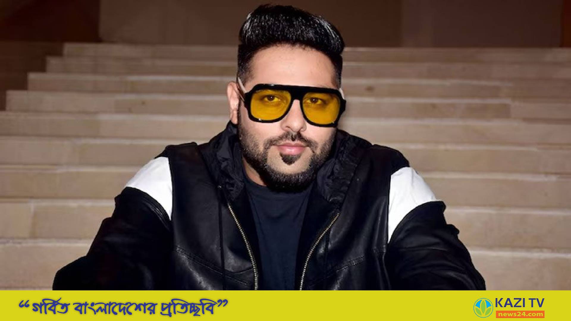 বাদশার রেস্তোরাঁয় বোমা হামলা