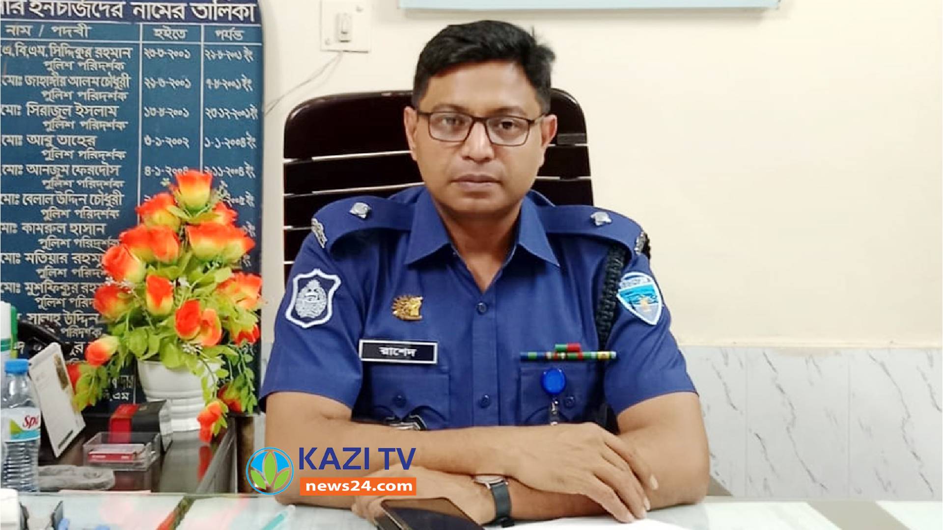 বিএনপি-জামাতের অবরোধ বিরোধী এসি মিজানের বিক্ষোভ মিছিল ও মোটর সাইকেল শোভাযাত্রা