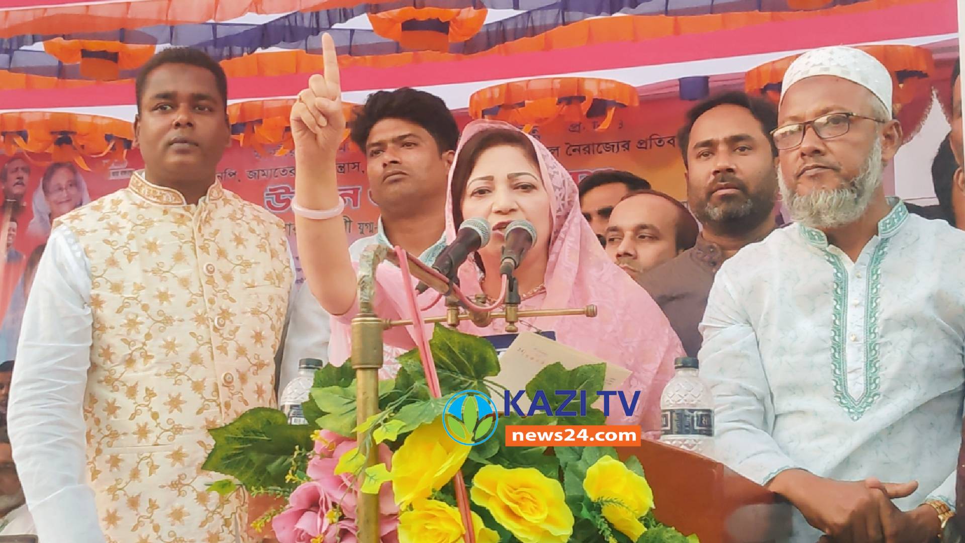 বিএনপি-জামায়াতের অগ্নিসন্ত্রাস-নৈরাজ্যের প্রতিবাদে সিরাজগঞ্জে উন্নয়ন ও শান্তি সমাবেশ।
