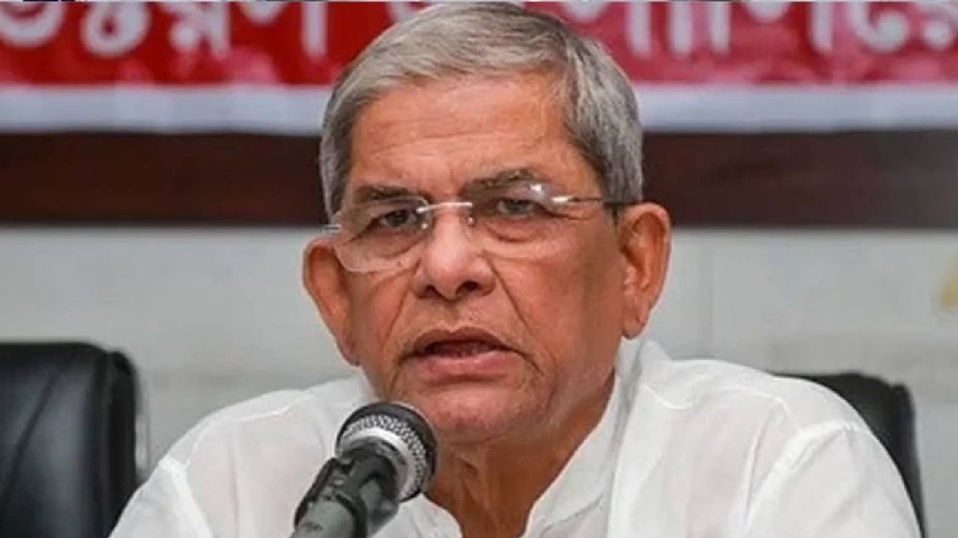 বিএনপির আদর্শ ও রাজনীতির সঙ্গে সন্ত্রাস-বর্বরতার কোনো সম্পর্ক নেই : মির্জা ফখরুল