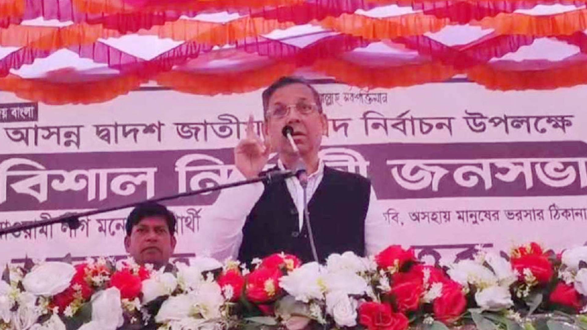 বিএনপির ভোটে পাশ করার সাহস নেই।-আইনমন্ত্রী আনিসুল হক