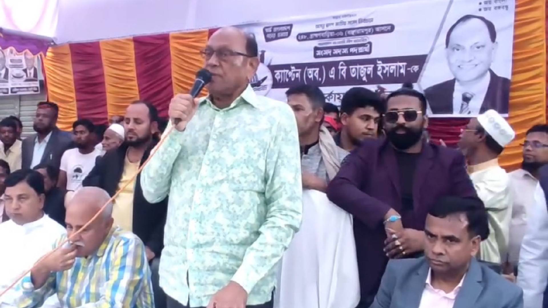বিএনপির লোকেরাও নৌকায় ভোট দেবে: তাজুল ইসলাম