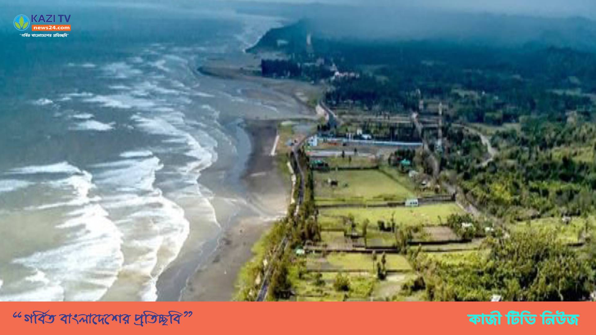 বিদেশি পর্যটকশূন্য কক্সবাজার, মুখ ফিরিয়েছে দেশিরাও