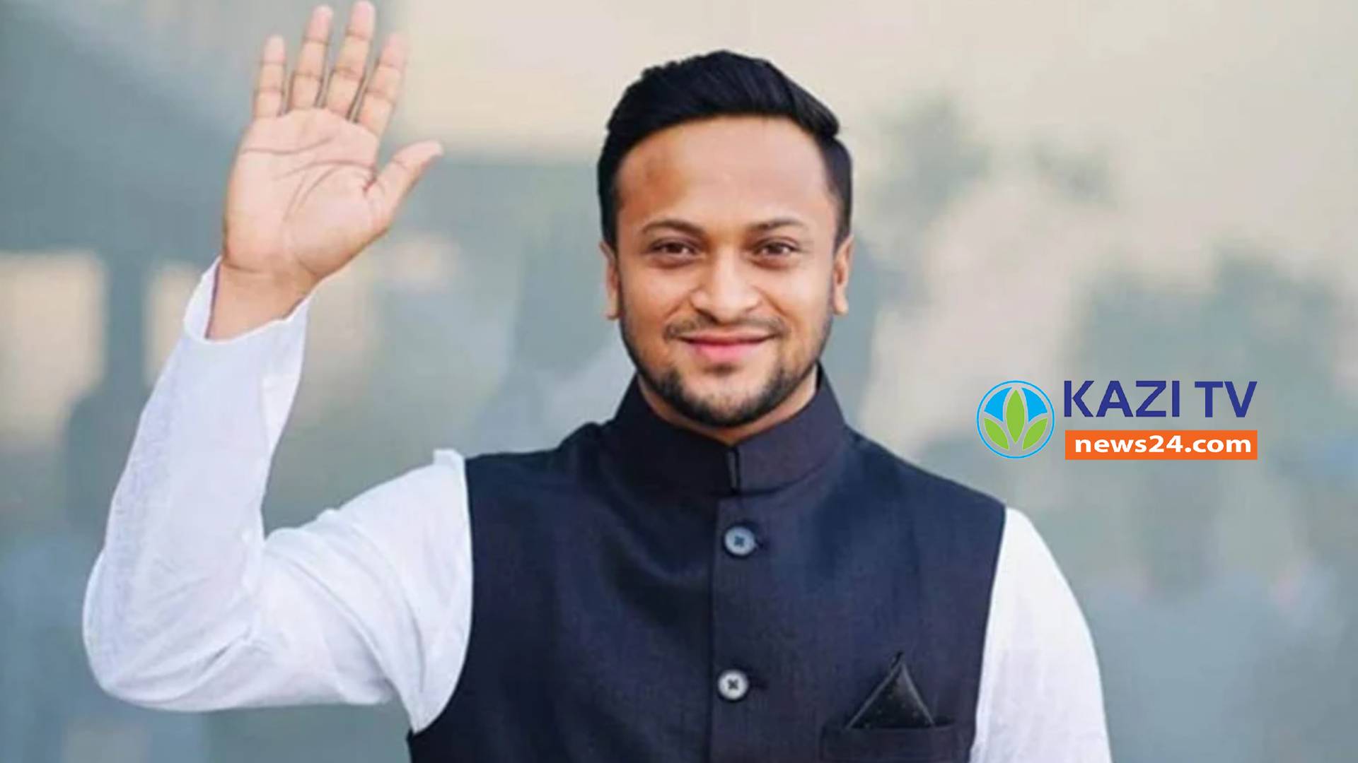 বিশাল ব্যবধানে জয়ী সাকিব আল হাসান