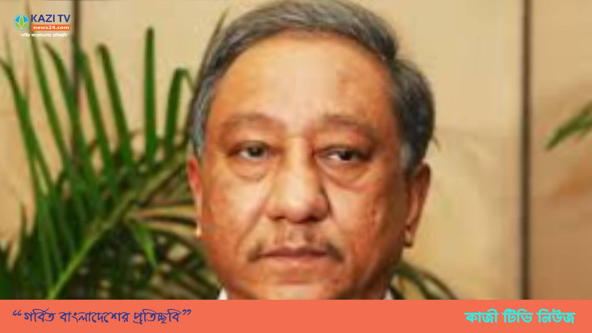 বিসিবি সভাপতির পদ থেকে পদত্যাগ করলেন পাপন