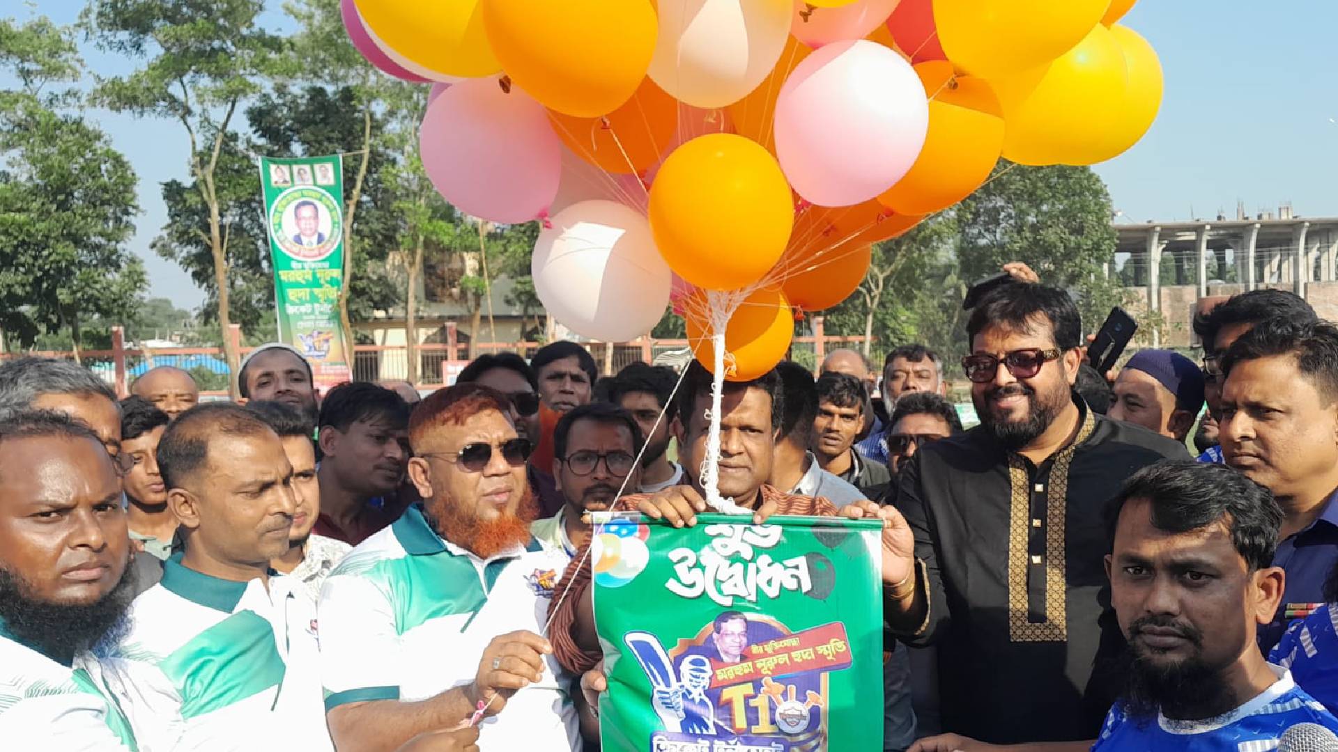 বীর মুক্তিযোদ্ধা মরহুম নুরুল হুদা স্মৃতি টি-১০ ক্রিকেট টুর্নামেন্টের উদ্বোধন