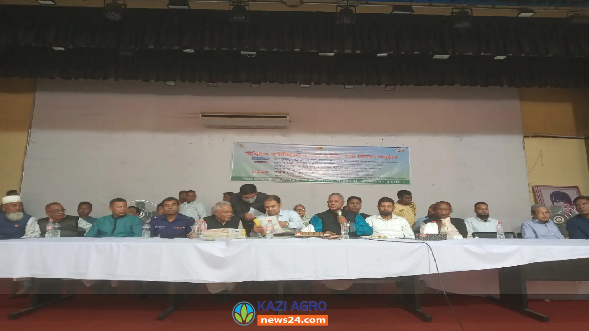 বীর মুক্তিযোদ্ধাদের ডিজিটাল সার্টিফিকেট ও স্মার্ট কার্ড বিতরণ