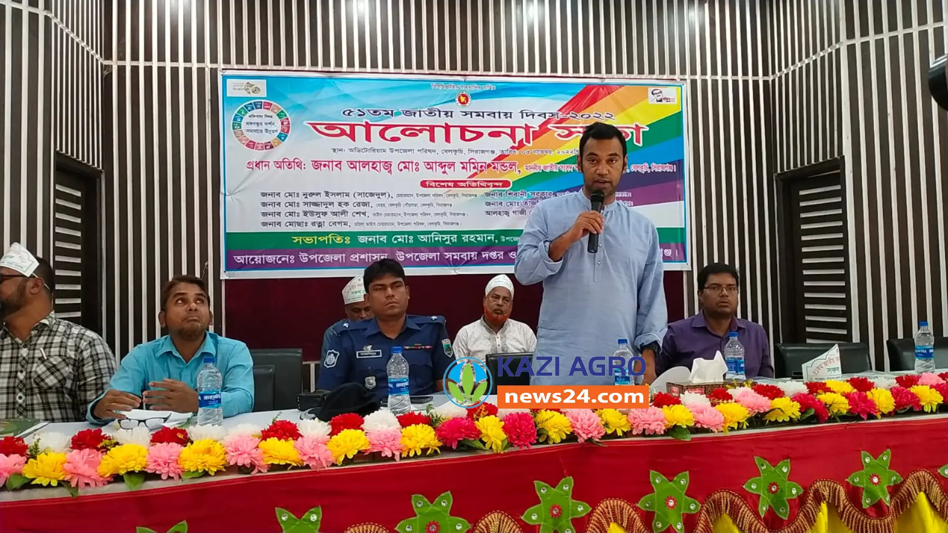 বেলকুচিতে ৫১তম জাতীয় সমবায় দিবস উপলক্ষে র‍্যালী আলোচনা সভা,