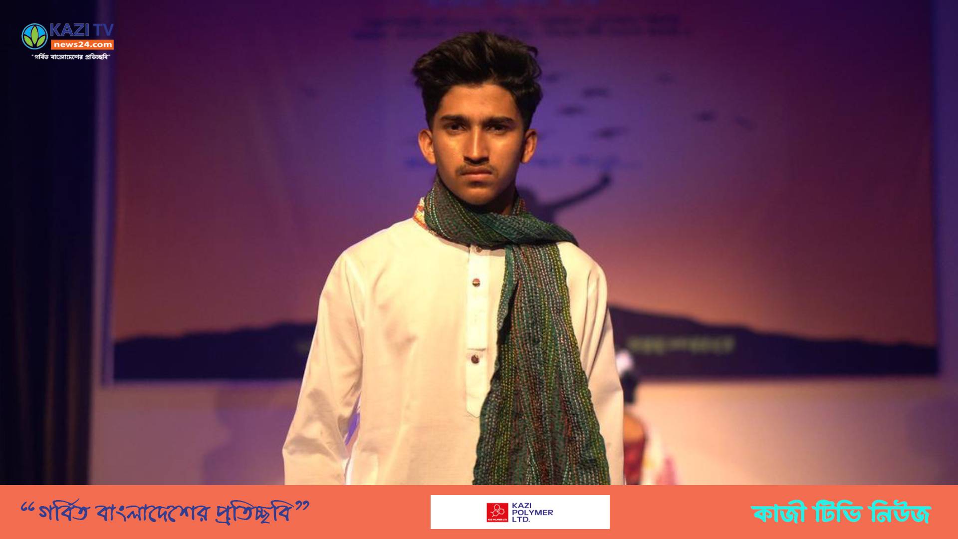 ব্যস্ত সময় পার করছে নবাগত ফ্যাশন মডেল আবির এহসান