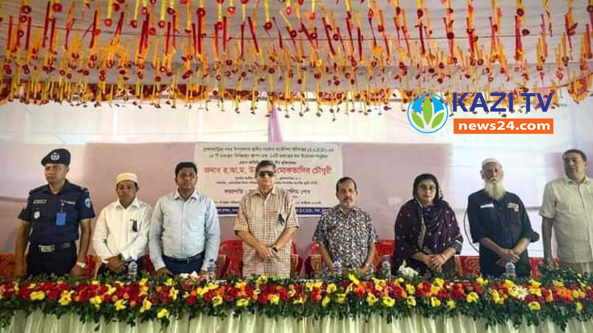 ব্রাহ্মণবাড়িয়া এলজিইডি উন্নয়ন প্রকল্পের কাজ উদ্বোধন।