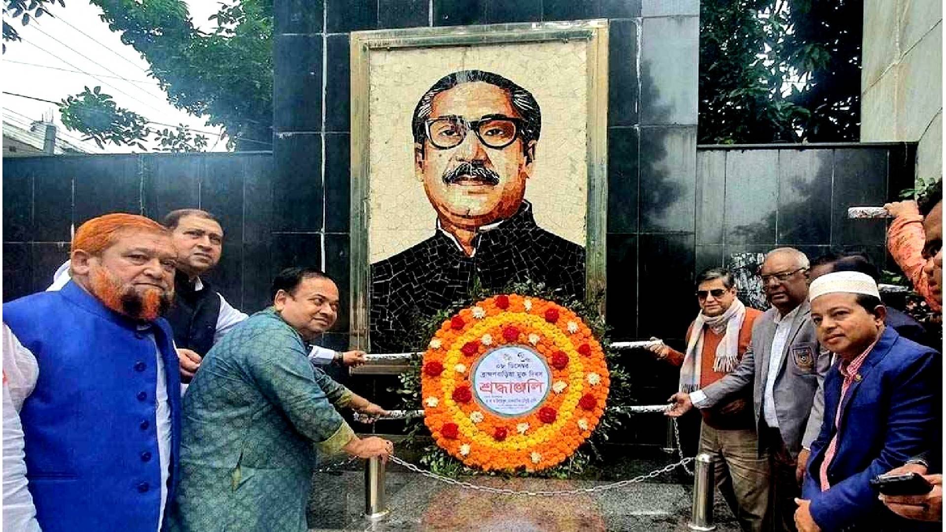 ব্রাহ্মণবাড়িয়া মুক্ত দিবস উদযাপন।